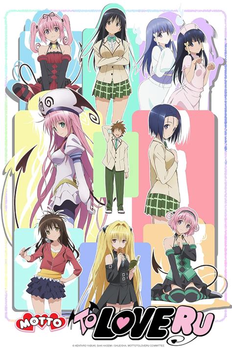 motto to love ru|To Love